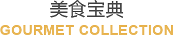 米乐yy易游下载官网